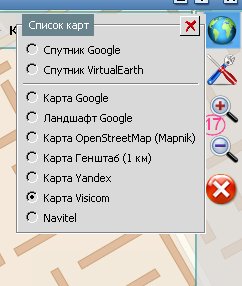 GPSMC GPS мониторинг - список карт для выбора