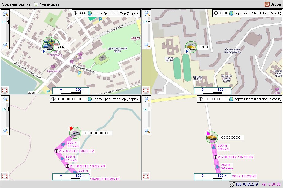 GPSMC GPS мониторинг - главное окно в режиме мультикарта